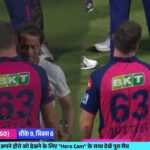 In a gesture of mutual respect, Shah Rukh Khan asks Jos Buttler to sit as the RR star hobbles to greet the KKR boss, and then…
